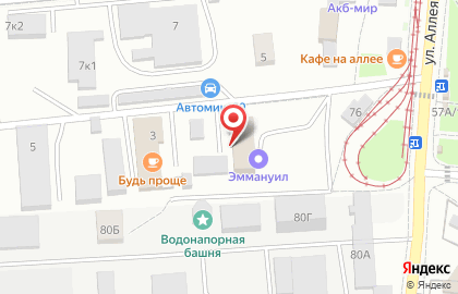 Еммануил, церковь христиан веры евангельской на карте