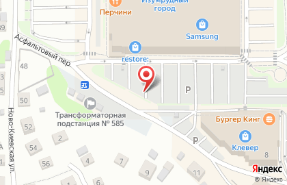 МейТан, ИП Тюркин С.Н. на карте