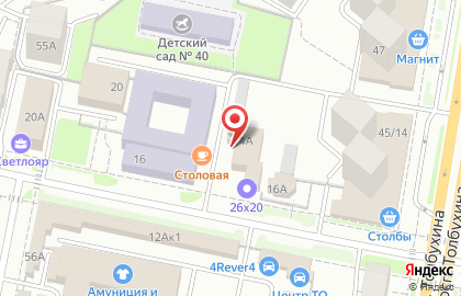 ЗАО Военно-мемориальная компания на улице Богдановича на карте
