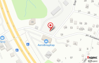 Торговая компания АвтоВладКар на Курильской улице на карте