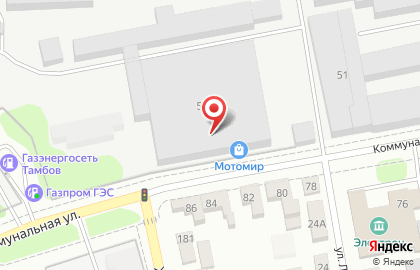 Мотосервис МотоМир на Коммунальной улице на карте