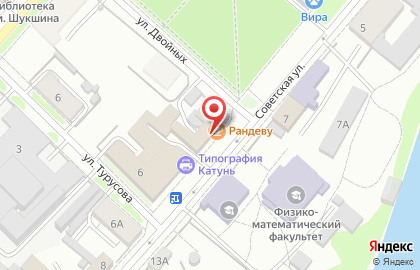 Прокуратура г. Бийска на Советской улице на карте