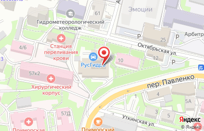 Логистическая компания Паруса Приморья на карте