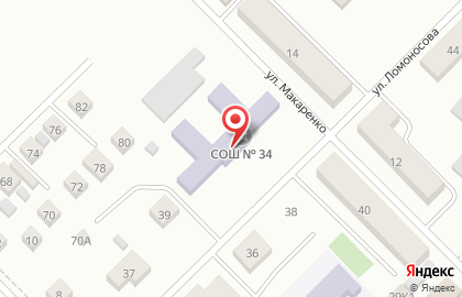 Средняя общеобразовательная школа №44 на улице Ломоносова на карте