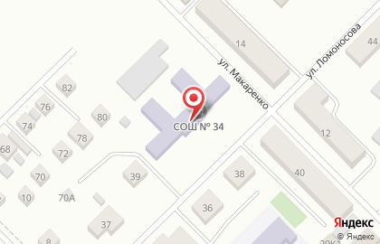 Средняя общеобразовательная школа №44 на улице Ломоносова на карте