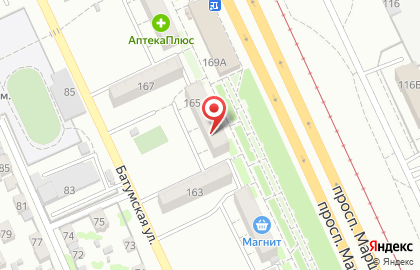 Торговый дом АгроВолга в Дзержинском районе на карте