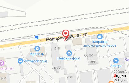 Оптово-розничная фирма по продаже цветов 7 роз на Новороссийской улице на карте