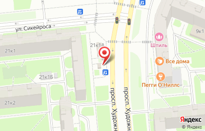 Бистро на ул. Сикейроса, 21 к1Б на карте