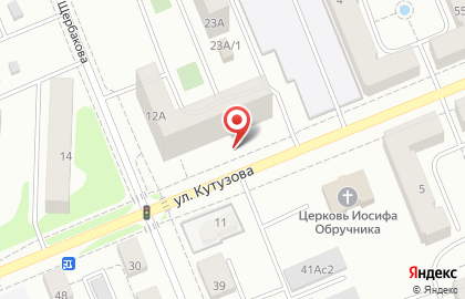 Парикмахерская Фея в Кировском районе на карте