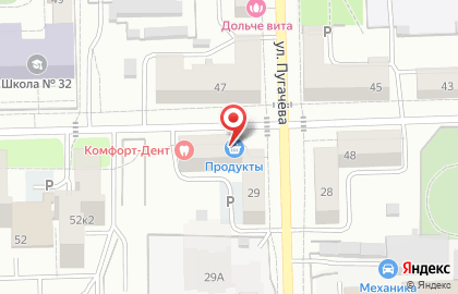 Магазин Меркурий на улице Красина на карте
