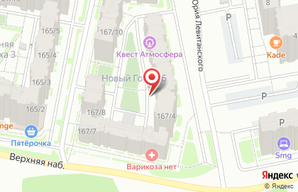 Новый город, ООО на Дальневосточной улице на карте