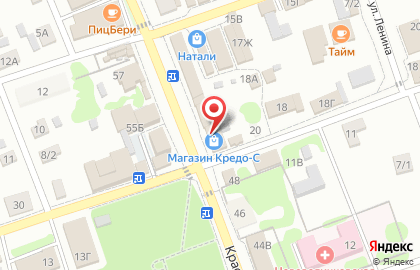 Магазин бытовой техники Парус на карте