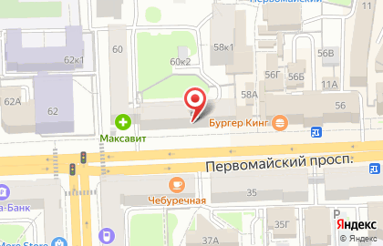 Недвижимость, квартиры Дубай, Турция, Таиланд, Бали, Вьетнам, Россия. DDA Real Estate. на карте