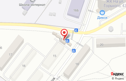 Мастерская по ремонту обуви в Москве на карте