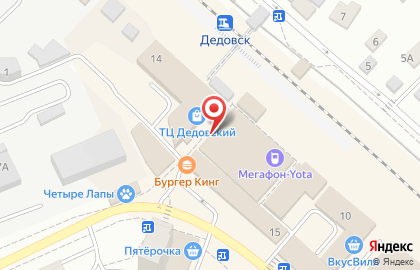 МегаФон, Московская область на Железнодорожной улице на карте