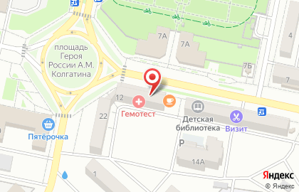 Магазин спецодежды Восток-Сервис на улице Ленина на карте