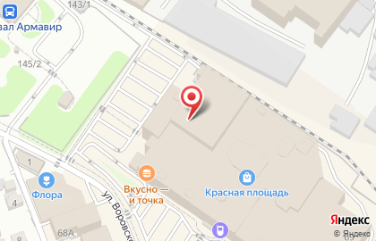 Кредитный офис Банк Хоум Кредит на улице Воровского на карте
