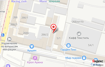 АстэкоЮг, ООО на карте