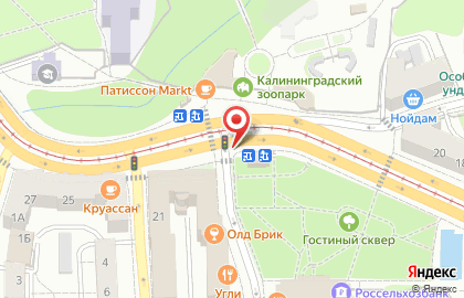 Гирос на улице Мира на карте