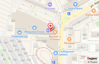 Ресторан быстрого обслуживания Макдоналдс в Пятигорске на карте