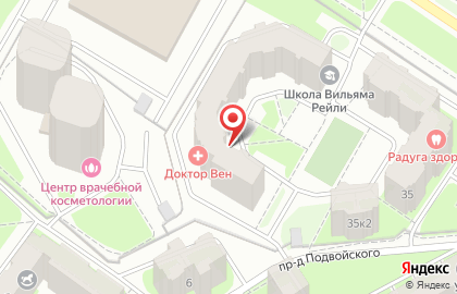 Языковая школа Дмитрия Никитина на карте