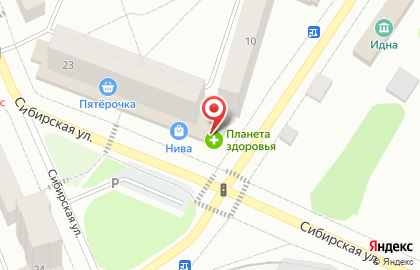 Трансагентство на Сибирской улице на карте