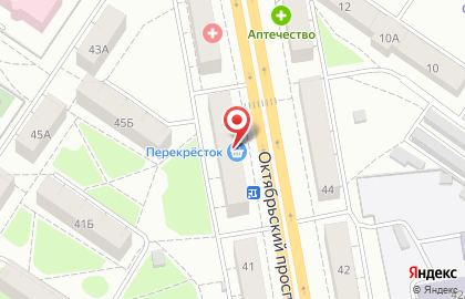 Супермаркет Перекресток на Октябрьском проспекте на карте