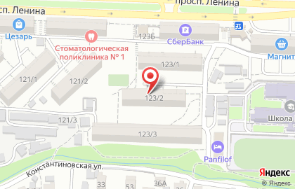 Мармарис на проспекте Ленина на карте