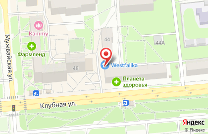 Микрокредитная компания Арифметика на Клубной улице на карте