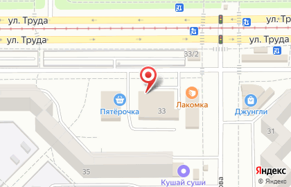 Магазин хозяйственных товаров 1000 мелочей в Орджоникидзевском районе на карте