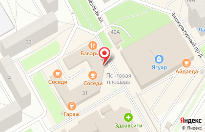 Почта России в Петрозаводске на карте