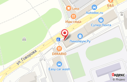 Магазин Пожарный сервис на улице Говорова на карте