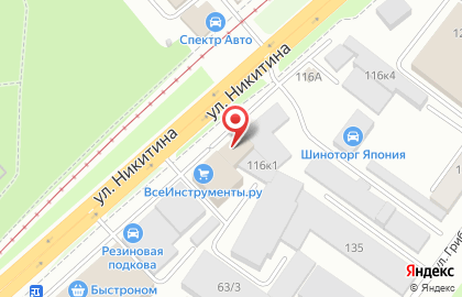 Магазин автозапчастей Автореальность Новосибирск на карте