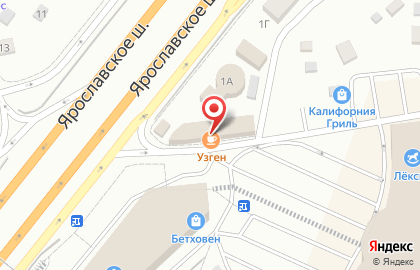 Мир цветов, г. Мытищи на карте
