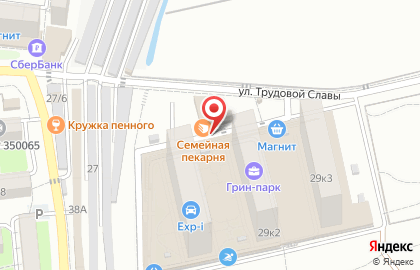 Детский центр Ulius Land на карте