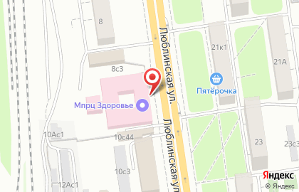 Здоровье, Московский протезно-реабилитационный центр на карте