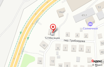 Пансионат 12 месяцев на карте