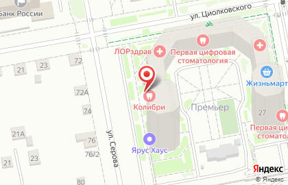 Школа единоборств Чемпион на улице Циолковского на карте