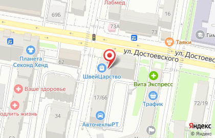 Ателье Лилия на улице Достоевского на карте