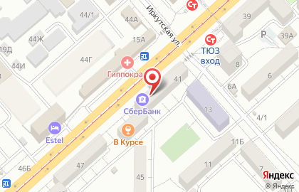 Страховая компания СберСтрахование на Рабоче-Крестьянской улице на карте