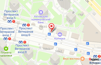 Салон связи МегаФон на бульваре Новаторов, 73 к 3 на карте