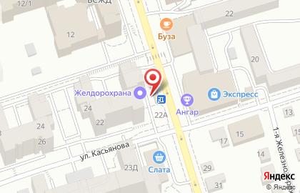 Киоск по продаже печатной продукции, Левобережный район на 2-ой Железнодорожной улице на карте