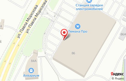 Магазин запчастей PartsLine на улице Морозова Павла Леонтьевича на карте