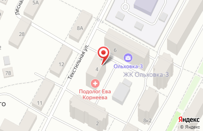 Центр подологии Евы Корнеевой на улице Володарского на карте