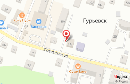 Центр занятости населения в Кемерово на карте