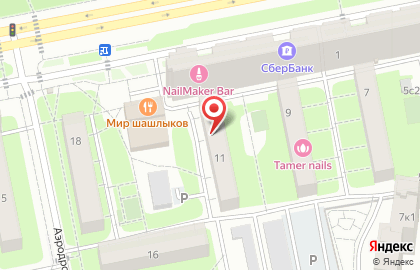 СЭЛМОНТ-РК на карте