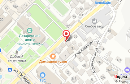 Магазин Старт в Лазаревском районе на карте