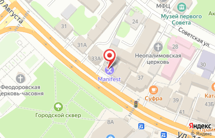 Торгово-ремонтная компания SnowBro на карте