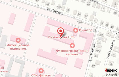 Страховая компания Сибирь, страховая компания на улице Павлова на карте