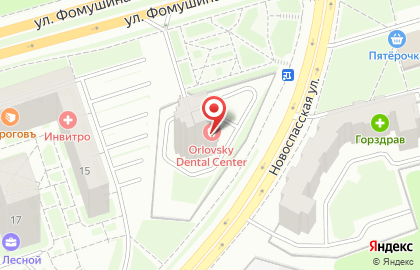 Orlovsky Dental Center на карте